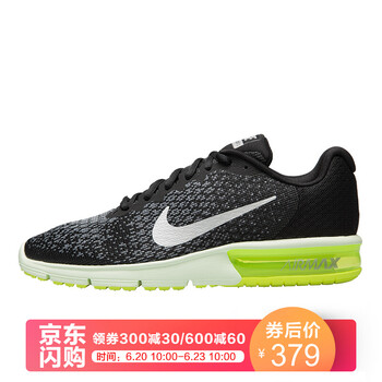 耐克（NIKE）跑步鞋852461-011黑/灰/熒光黃 