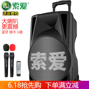 工作壓力大，可折疊音響來幫你