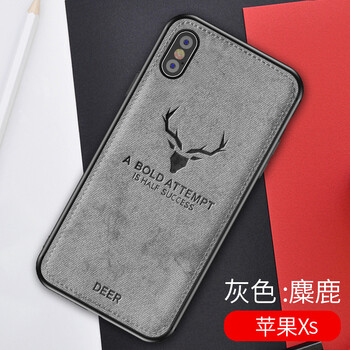 潮殼一族（CKEYIZU） iphone xs 手機(jī)殼/保護(hù)套