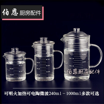 不銹鋼保溫杯，你的喝水好幫手