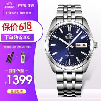 雙獅機械表,怎么樣,雙獅機械表,日歷,日歷