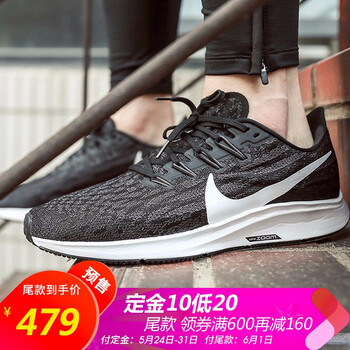 nike,nike,男鞋,怎么樣,耐克,耐克,男鞋,飛線,飛線
