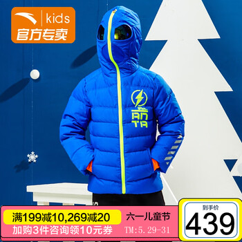 怎么樣,男式,男式,風(fēng)衣羽絨服,風(fēng)衣羽絨服