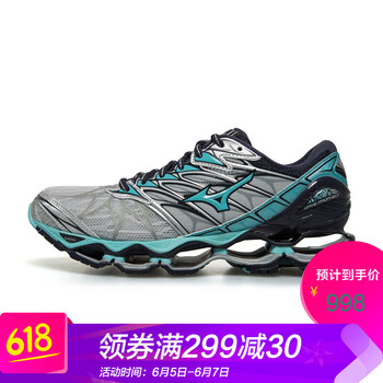 輕質(zhì)透氣運(yùn)動鞋，享受舒適好睡眠