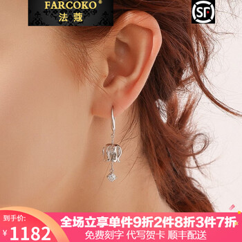 流蘇耳飾，讓你的臉不再單調(diào)