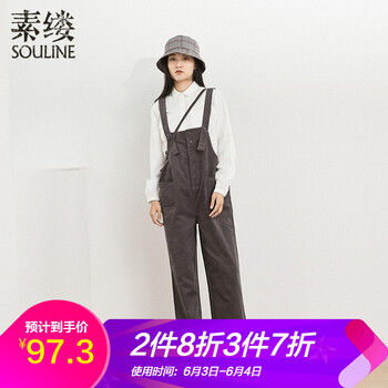 花燈芯絨女褲