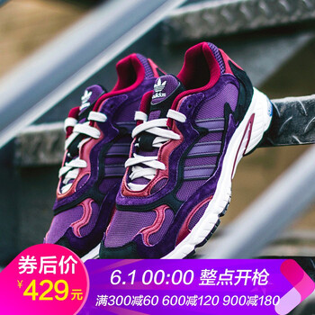 三葉草男鞋博恩