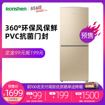 ronshen,����,ronshen,����,����,����,˫��,����,˫��,���а�,�Ƽ�