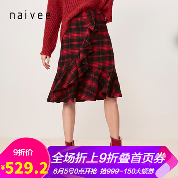 收腰半身裙，微胖女孩的福音
