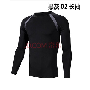 其他品牌 短袖 男士T恤 新款2件套 S