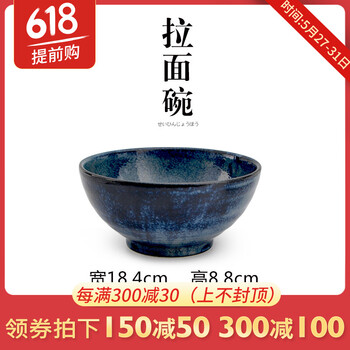 排名,排行榜,日本,日本,推薦