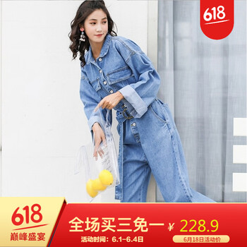 元素,流行,新款,長(zhǎng)袖,趨勢(shì),連體,樣式