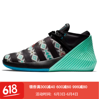 輕便籃球鞋，讓你的腳踝暢快淋漓