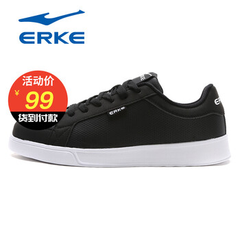 鴻星爾克（ERKE）板鞋正黑（1043） 44，39，40，41，42，43