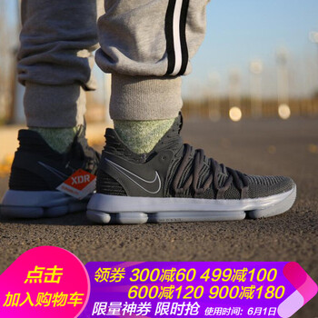 夏款,籃球,夏款,耐克,耐克,籃球,怎么樣