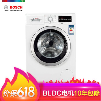 博世（BOSCH） 滾筒洗衣干衣機 全自動 洗衣機 XQG80-WDG244601W
