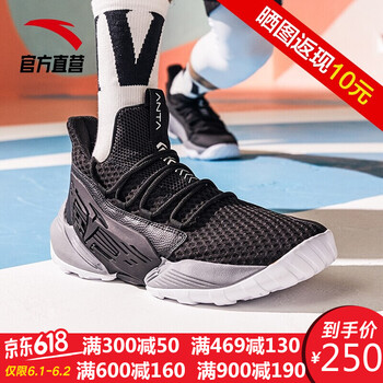 安踏,怎么樣,安踏,系列,系列