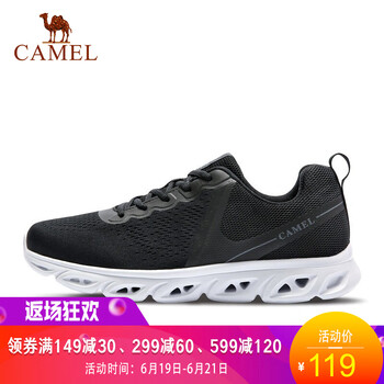 駱駝（CAMEL）跑步鞋 A912304015，黑色，男款 