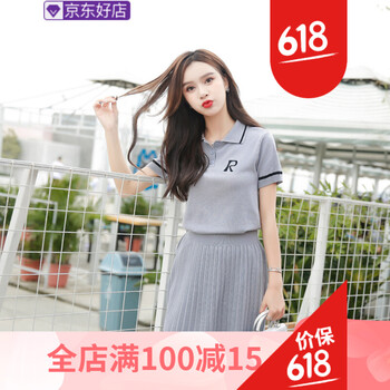 一字肩針織衫，微胖女生的福音