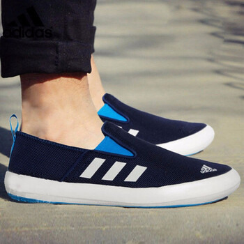 Adidas板鞋深藏青/漢玉白/太陽(yáng)能藍(lán)AQ5201 