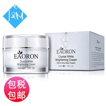 EAORON乳液/面霜美白，滋潤(rùn)，保濕，提亮膚色，補(bǔ)水
