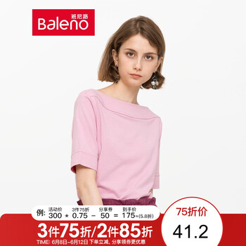 班尼路（Baleno） 3D，斜肩，卷袖 短袖 T恤 女 一字領(lǐng)