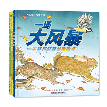 書摘