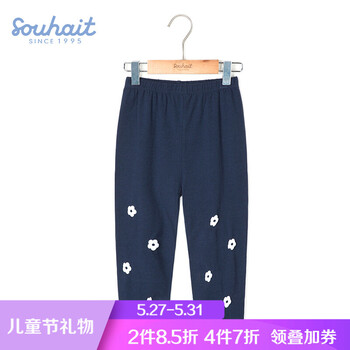 souhait,七分,souhait,七分,排名,孩兒,女童,水孩兒,女童,褲排行榜,推薦