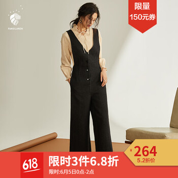 毛呢背帶褲