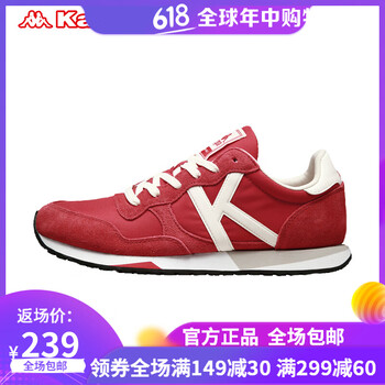 背靠背（kappa）跑步鞋櫻桃紅/精粹白-585 44，39，40，41，42，43