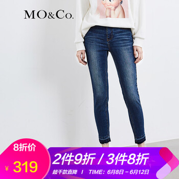 MO&Co. 自然腰 鉛筆褲/小腳褲 女 九分褲 牛仔褲
