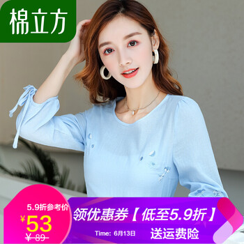 棉立方（MEFOUND） 蝴蝶結(jié) 短袖 T恤 女 圓領(lǐng)