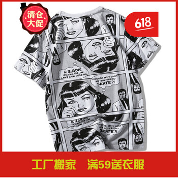 嘉曄（JIAYE） 短袖 男士T恤 漫畫上衣單件 