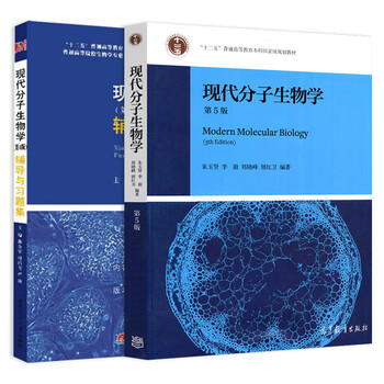 書摘