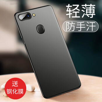 毅美（YIUS）手機(jī)配件