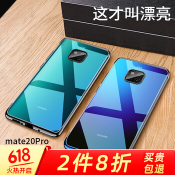博睿奇數(shù)碼專營店