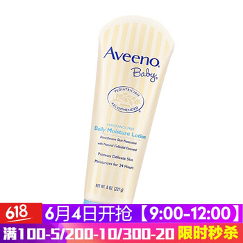Aveeno保濕霜
