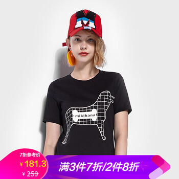寬松短袖連衣裙，打造精致生活