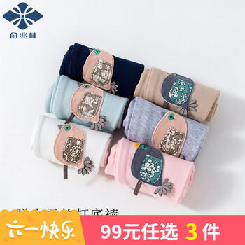 動物,動物,童裝,童裝,怎么樣