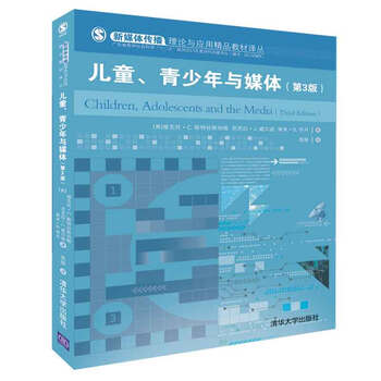 書摘