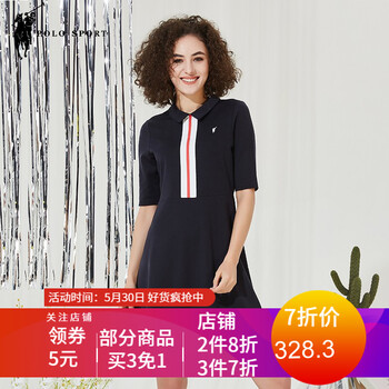 女裝美邦連衣裙,女裝美邦連衣裙,怎么樣