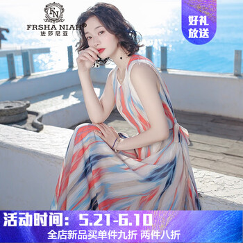 飄逸長(zhǎng)裙，微胖妹子的好幫手
