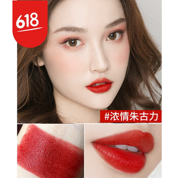 袋鼠皇后（KANGAROO QUEEN）  口紅唇膏