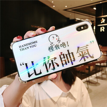 浪翔（LANGXIANG） vivox21i 手機殼/保護套