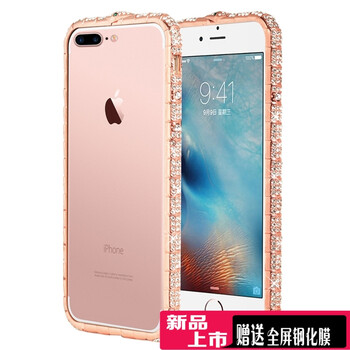 6卡扣邊框