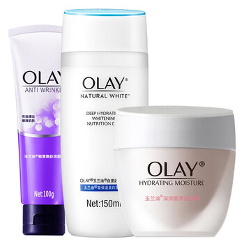 olay玉蘭油pro