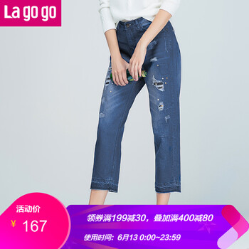 lagogo 高腰 直筒褲 女 九分褲 牛仔褲