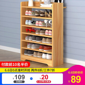 簡約實(shí)木衣柜，提升客廳藝術(shù)感