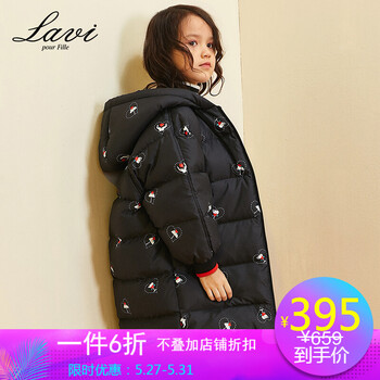 大童,女裝,大童,棉衣,怎么樣,棉衣,女裝,長款,長款,黑色,黑色