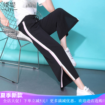 怎么樣,粉色,粉色